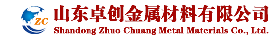 聊城耐候鋼板