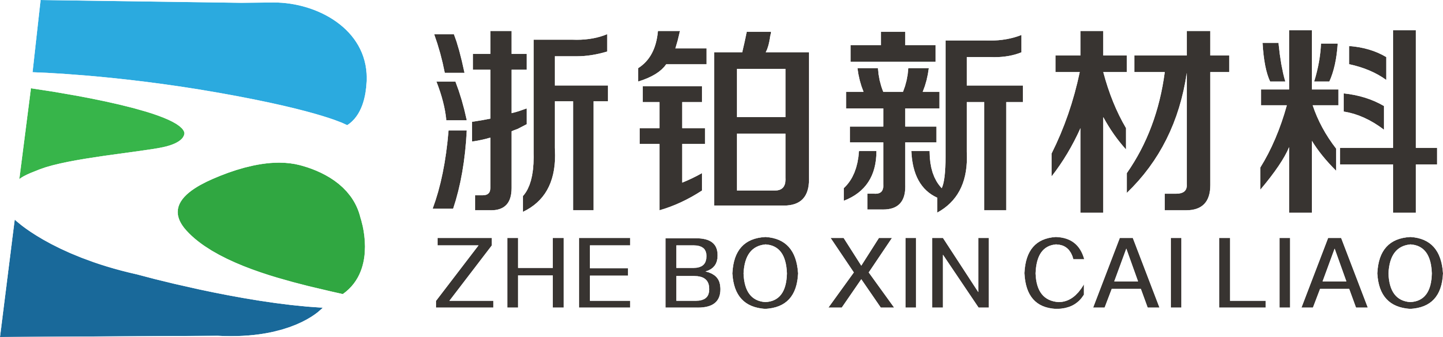 上海硝酸銀廠家-硫酸銀價格-氧化銀-硫酸鈀批發-硝酸銠-上海浙鉑新材料科技有限公司