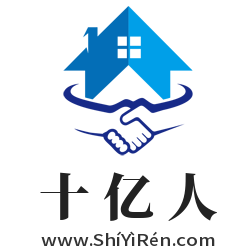 十億人,www.shiyiren.com