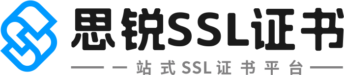 SSL證書申請_SSL數字證書購買_企業SSL安全證書價格 - 思銳SSL證書