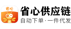 成都啟奔科技有限公司