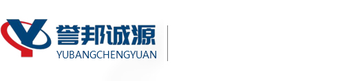 陜西譽邦誠源材料科技有限公司