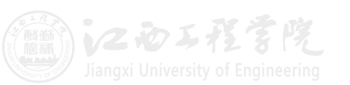 實驗實訓中心