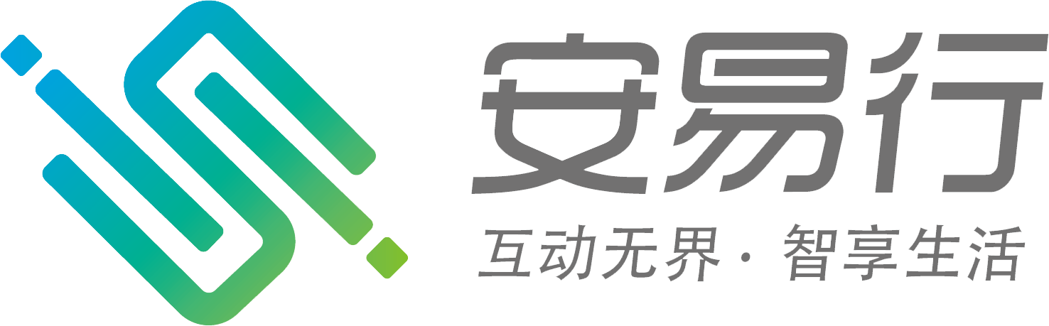 深圳安易行科技有限公司|網(wǎng)約車行車記錄儀終端|4G行車記錄儀|4G雙路一體網(wǎng)約車行車記錄儀|4G安卓智能屏|4G安卓調(diào)度屏
