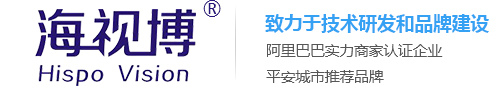 深圳中森互聯,液晶拼接屏,液晶監視器,LED大屏幕,液晶廣告機,觸摸一體機,高清矩陣,多屏拼接處理器-中森互聯信息科技有限公司官方網站