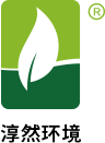 蘇州市淳然環(huán)境技術(shù)有限公司