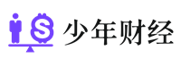 智慧財(cái)富，青春力量 - 少年財(cái)經(jīng)