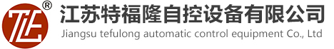 電液聯(lián)動執(zhí)行器,礦用電動執(zhí)行器,礦用自動化系統(tǒng)-江蘇特福隆自控設(shè)備有限公司