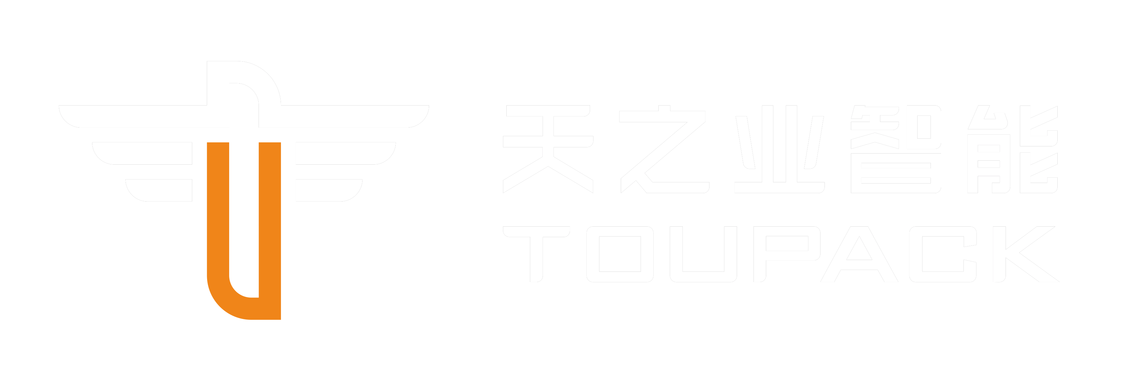 廣東天之業智能裝備有限公司_專業組合秤制造商_專注于自動化稱重包裝解決方案一站式服務-組合秤，多頭秤，線性秤，高速稱重包裝一體機源頭廠家，專注于智能稱重、包裝、檢測、輸送設備的研發和生產