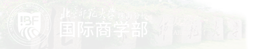 商學(xué)部校友會