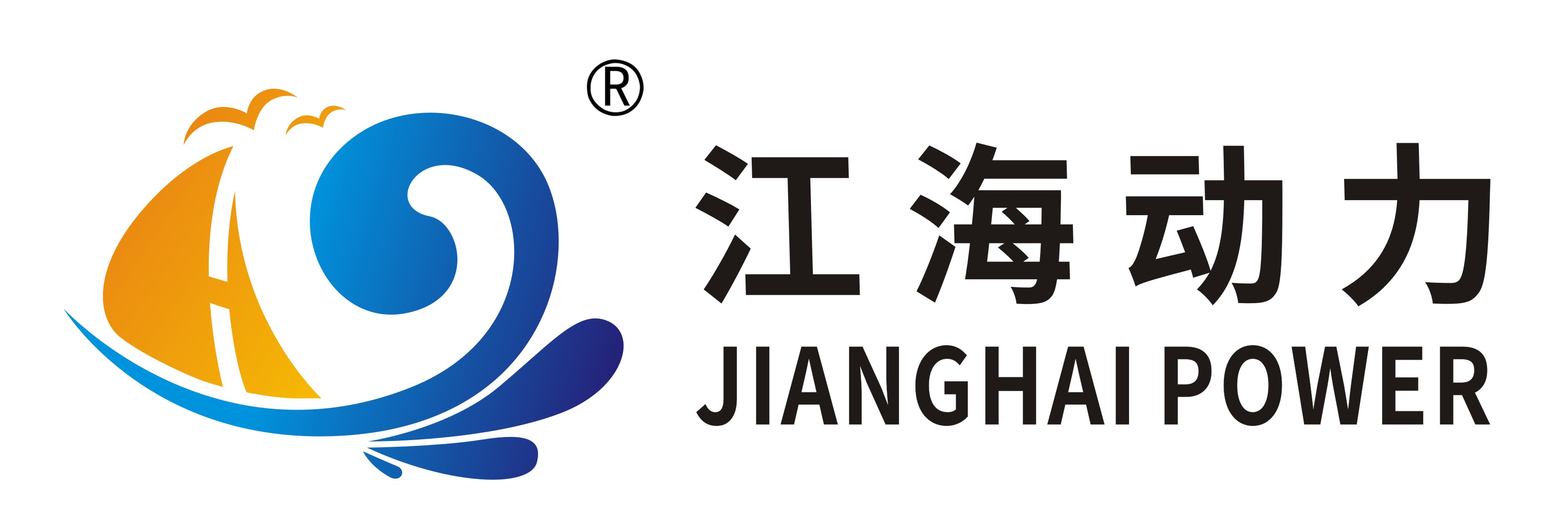 臺州市江海動力科技有限公司-直流變頻增氧機，提供各種變頻電機/電控整體解決方案！