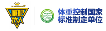 武漢減肥夏令營_封閉減肥訓練營_魔鬼減肥訓練營_武漢減肥達人親測有效科學瘦身減肥訓練機構