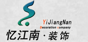 石家莊裝飾公司,石家莊市九邦裝飾工程有限公司,石家莊裝飾,石家莊裝修公司,石家莊辦公室裝修,石家莊裝飾設(shè)計.