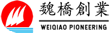 山東魏橋創(chuàng)業(yè)集團(tuán)有限公司
