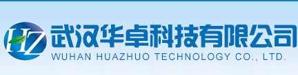 武漢華卓科技有限公司-汽車夾具|汽車檢具|數控加工