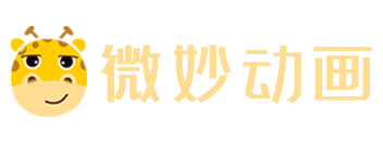 微妙網(wǎng),專業(yè)的動畫師、特效師、CG模型設計師網(wǎng)站！ - wmiao.com