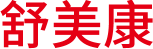 無錫市舒美康冷暖設(shè)備有限公司
