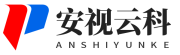 安視云科-四川安視邦電子科技有限公司