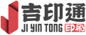 上海印刷廠|印刷公司|數(shù)碼印刷|畫冊(cè)印刷|印刷報(bào)價(jià)-吉印通
