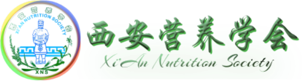 陜西西安營養(yǎng)學會官網|西安營養(yǎng)師培訓,陜西營養(yǎng)師培訓,西安營養(yǎng)師,陜西營養(yǎng)師,營養(yǎng)師培訓,營養(yǎng)師培訓班,營養(yǎng)師報考條件,注冊營養(yǎng)師培訓,西安健康管理師培訓,陜西健康管理師培訓,西安健康管理師,陜西健康管理師,健康管理師培訓班,健康管理師報考條件,健康管理師報名,健康管理師考證,健康管理師就業(yè),健康管理師考試,西安營養(yǎng)師培訓班,陜西營養(yǎng)師培訓班,營養(yǎng)師培訓班,營養(yǎng)師培訓學校,陜西營養(yǎng)師報名,西安營養(yǎng)師報名,公共營養(yǎng)師培訓,營養(yǎng)師考證,營養(yǎng)師就業(yè),營養(yǎng)師考試,國家營養(yǎng)師培訓班,國家營養(yǎng)師職業(yè)培訓班