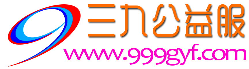 愛(ài)玩游戲-三九公益服丨BT頁(yè)游平臺(tái)丨稀有網(wǎng)頁(yè)游戲丨公益服游戲丨福利手游bt