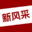 四平新風采｜招聘、二手、房產分類信息港