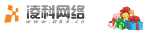 南通域名注冊|虛擬主機(jī)|企業(yè)郵局|南通網(wǎng)站建設(shè)|南通網(wǎng)頁設(shè)計(jì)|南通網(wǎng)站制作|南通網(wǎng)絡(luò)公司,基礎(chǔ)應(yīng)用服務(wù)商。