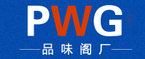 安徽合肥臺歷印刷廠,掛歷印刷,臺歷定做,掛歷批發(fā),臺歷印刷,掛歷廠家