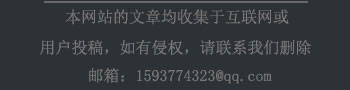 廣西資訊網(wǎng)