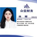 柘榮論壇-0593zhipin.com-柘榮求職柘榮招聘、柘榮找房柘榮租房、柘榮房屋租售、柘榮搶購、柘榮二手交易、柘榮商家宣傳推廣等一站式便民服務，就上柘榮論壇！