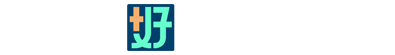 好醫生防偽查詢系統
