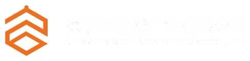 深圳企業(yè)文化墻_前臺形象logo背景墻_黨建文化墻設(shè)計(jì)制作-啟橙廣告