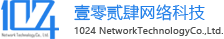 1024網(wǎng)絡(luò)-維修資金程序|黑龍江網(wǎng)站建設(shè)|黑龍江網(wǎng)站制作|黑龍江小程序|黑龍江軟件開發(fā)|黑龍江APP軟件開發(fā)|黑龍江省壹零貳肆網(wǎng)絡(luò)科技有限公司
