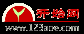 開始網，網絡由此開始