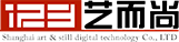 上海藝而尚數(shù)字科技有限公司-上海藝而尚數(shù)字科技有限公司