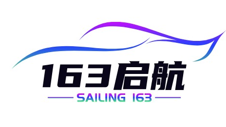163啟航網_一站式線上招生服務平臺_代理招生網_代理招生平臺_代理招生網站_招生代理網_啟航163網_為機構招生_幫學員找課