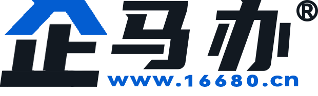 企業(yè)記賬報稅公司注冊商務(wù)服務(wù)網(wǎng)