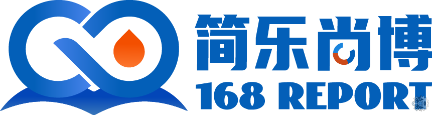 簡樂尚博 - 提供最新市場調研報告、市場趨勢與行業分析