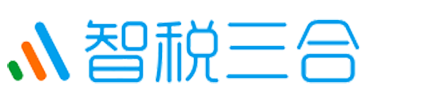 注冊公司-工商注冊代辦-營業執照辦理-代理記賬-三合智稅