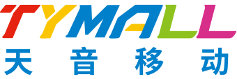 天音移動商城