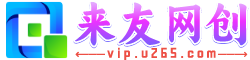 一起網(wǎng)創(chuàng)-知識付費資源網(wǎng)站搭建-中創(chuàng)網(wǎng)-冒泡網(wǎng)賺-福緣創(chuàng)業(yè)網(wǎng)