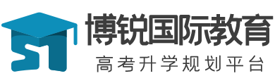 上海戲劇學(xué)院國際班-上戲藝術(shù)留學(xué)預(yù)科招生報(bào)名處