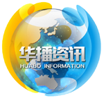 華播網- 媒鏈世界！