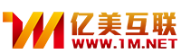 億美互聯-香港虛擬主機|香港空間|php虛擬主機|免備案空間