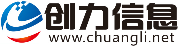 廣州seo-網站優化-百度優化-谷歌seo-優化公司-創力信息