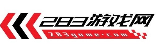 游戲網-游戲網站免費入口-手機游戲-283游戲網
