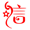 相關(guān)推薦