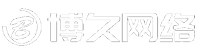 廈門網(wǎng)站建設|廈門網(wǎng)站制作|廈門網(wǎng)站設計 - 博久網(wǎng)