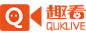 趣看科技-視頻新媒體技術(shù)一體化專業(yè)服務(wù)商