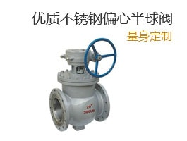 深圳市搜了計(jì)算機(jī)技術(shù)有限公司|閥批發(fā)交易網(wǎng) - 專業(yè)的閥商城、正品低價(jià)、品質(zhì)保障、放心采購(gòu)！